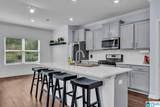 516 Rock Terrace Way - Photo 4