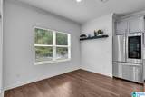 516 Rock Terrace Way - Photo 7