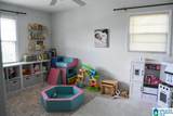 425 Grandview Drive - Photo 22