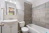 9444 Highway 11 - Photo 17