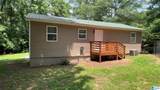 9444 Highway 11 - Photo 2