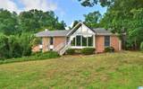 2112 7TH STREET - Photo 1