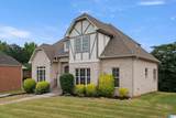 4112 Old Cahaba Parkway - Photo 1