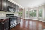 4112 Old Cahaba Parkway - Photo 12
