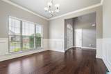 4112 Old Cahaba Parkway - Photo 7
