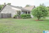 4905 Stonecreek Way - Photo 2
