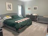 2200 Amberley Woods Terrace - Photo 8