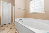 2212 Adkins Circle - Photo 21