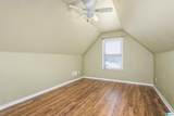 2212 Adkins Circle - Photo 23