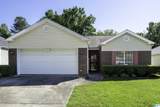 4244 Cobblestone Court - Photo 2