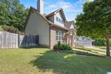 204 Pride Circle - Photo 1