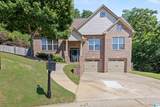 204 Pride Circle - Photo 2