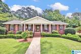 3459 Loch Ridge Trail - Photo 1