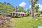 3459 Loch Ridge Trail - Photo 4
