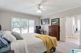 212 Woodridge Drive - Photo 37