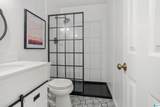 5260 Harvest Ridge Lane - Photo 33