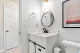 5260 Harvest Ridge Lane - Photo 34
