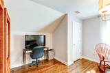 86 Waters Drive - Photo 16