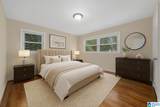 1735 Pratt Highway - Photo 15