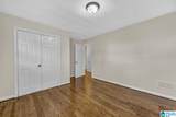 1735 Pratt Highway - Photo 17