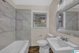 1735 Pratt Highway - Photo 18