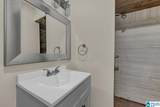 1735 Pratt Highway - Photo 21