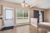 538 Forest Lakes Drive - Photo 15