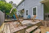 775 Highway 61 - Photo 15