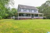 775 Highway 61 - Photo 2