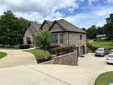 7683 Gardenwood Circle - Photo 1