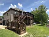 7683 Gardenwood Circle - Photo 46