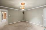 6006 Rosemont Road - Photo 40