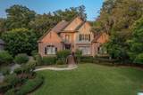 6006 Rosemont Road - Photo 5