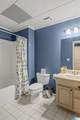 6006 Rosemont Road - Photo 54