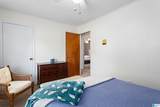 104 Elmar Drive - Photo 17