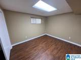1281 Pine Tree Drive - Photo 31