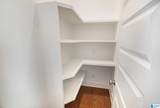 173 Huntley Ridge Drive - Photo 12