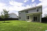 193 Rock Terrace Circle - Photo 17