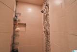 199 Bagley Drive - Photo 5