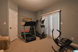 199 Bagley Drive - Photo 8