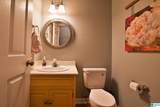 199 Bagley Drive - Photo 2