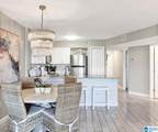 645 Plantation Road - Photo 8