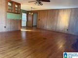 203 Hannah Avenue - Photo 5