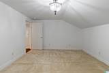 2305 Wildwood Drive - Photo 35