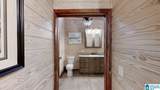 140 County Road 2031 - Photo 31