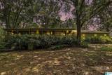 104 Adriane Drive - Photo 7