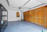 217 Kensington Lane - Photo 22