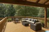 222 Sweetgum Road - Photo 27