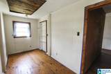 106 Henry Street - Photo 30