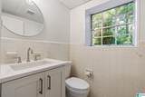 2325 Rockview Lane - Photo 42